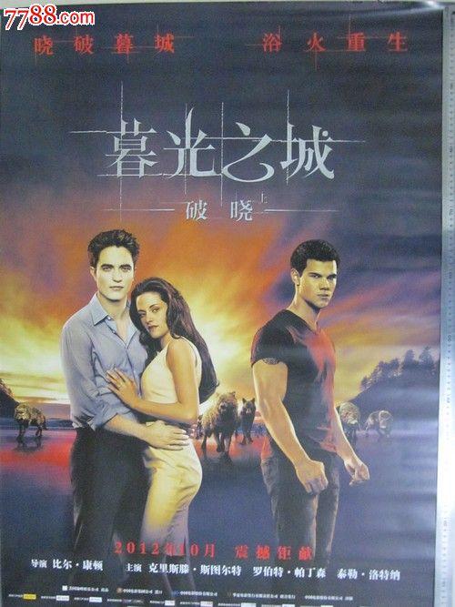 做个假的军人残疾证